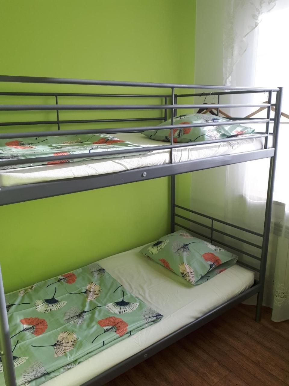 Family Hostel *